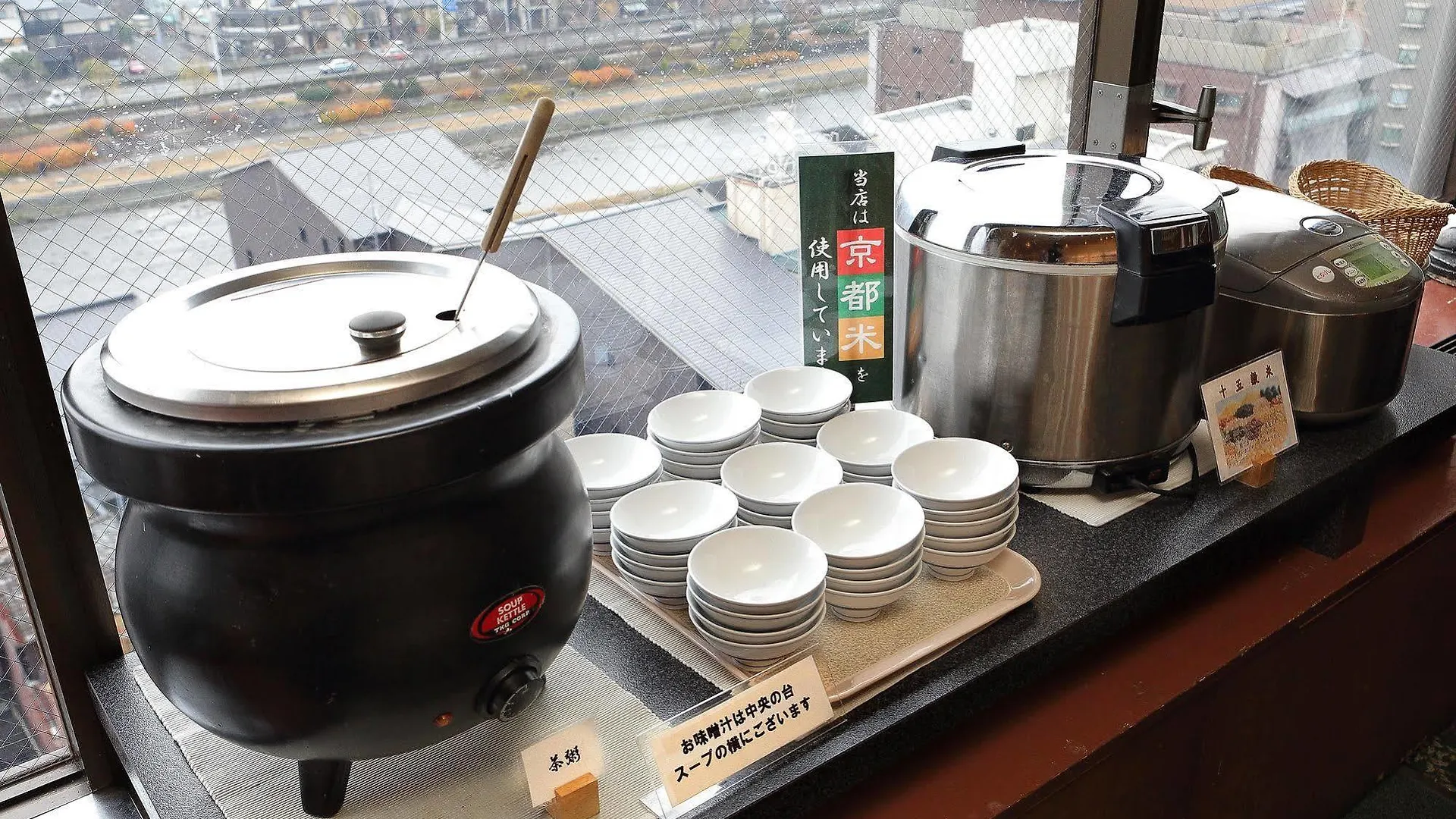 ****  Hotel Sunroute Kyōto Japan